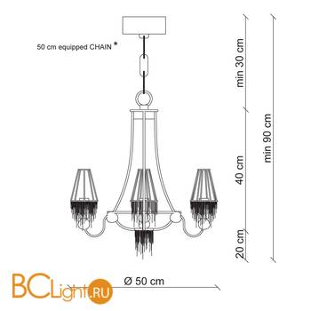 Люстра Patrizia Garganti Ontherocks PG009 - Схема